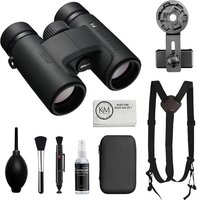 Nikon PROSTAFF P7 8x30 Binoculars Bundled by Nikon