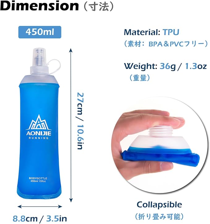 TRIWONDER TPU Soft Folding Water Bottles BPA-Free Collapsible Flask - Image 2