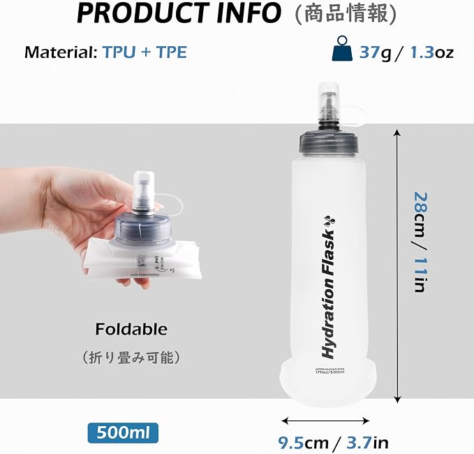 TRIWONDER TPU Collapsible Flask BPA-Free Soft Folding Water Bottles - Image 2