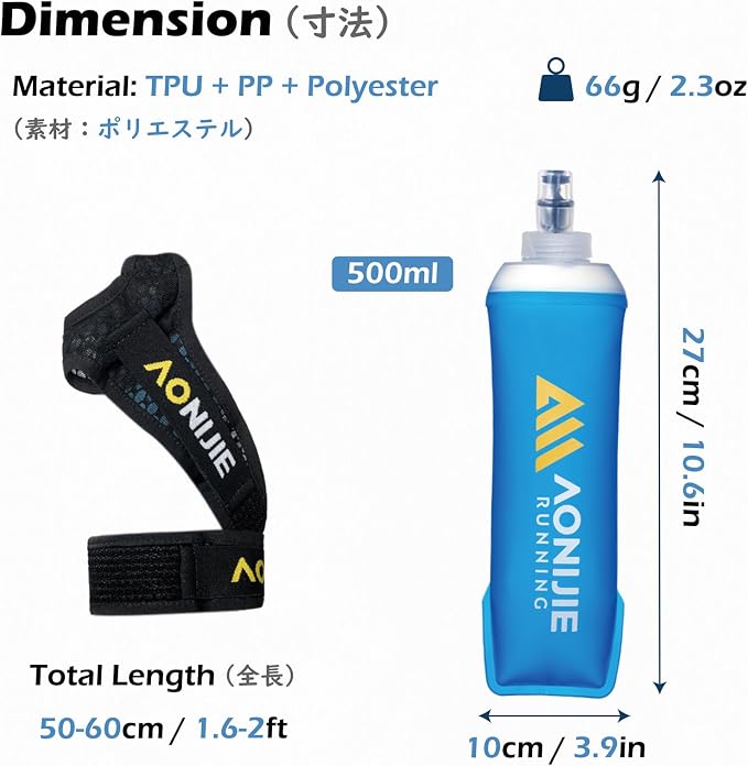 TRIWONDER Running Handheld Water Bottle 17.6oz BPA-Free Hydration Bottle - Image 2