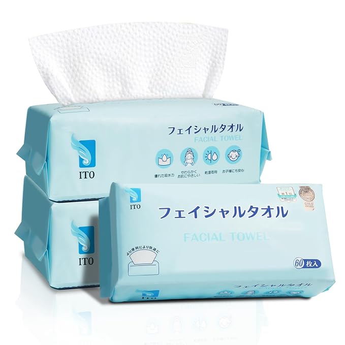 ITO Disposable Face Towel, Ultra-Soft 1-Second Quick-Dry Face Towels, Gentle by ITO
