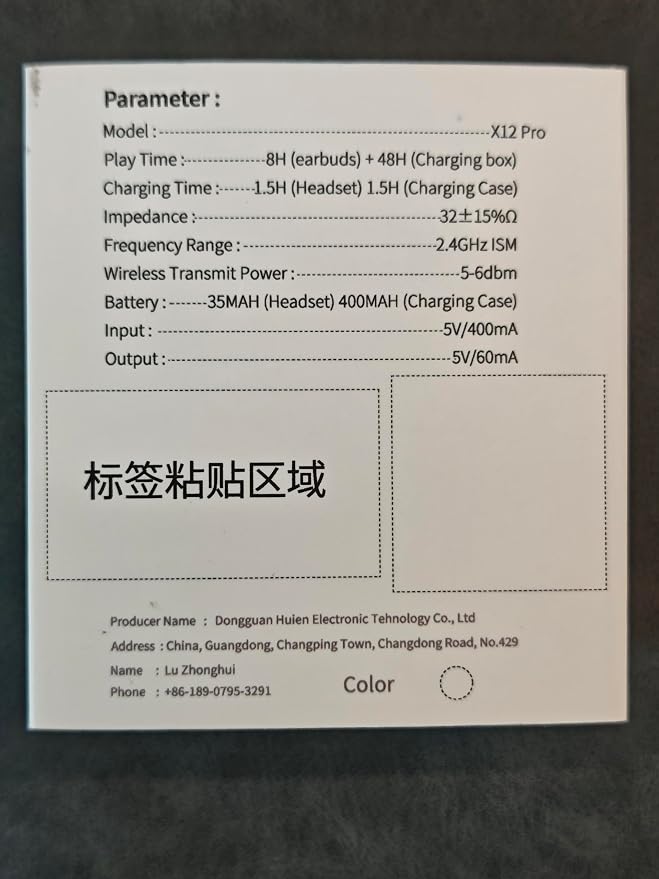 AI Translation Earbuds Real Time - Image 11