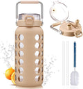 MUKOKO 64oz Glass Water Bottles by MUKOKO