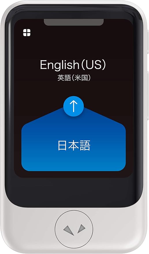 Pocketalk S Two-Way Voice Translator by POCKETALK
