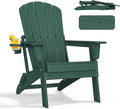 Folding Adirondack Chair by nevilywood