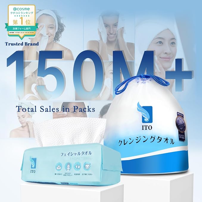 ITO Disposable Face Towel, Ultra-Soft 1-Second Quick-Dry Face Towels, Gentle - Image 2