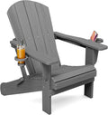 SERWALL Folding Adirondack Chair, Dual Cup Holders & All-Weather HDPE, by SERWALL