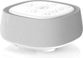 Rechargeable White Noise Machine by Wobrikosee
